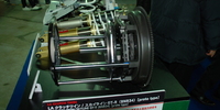 Fukuoka Auto Salon - Fukuoka Auto Salon 2008 - 121